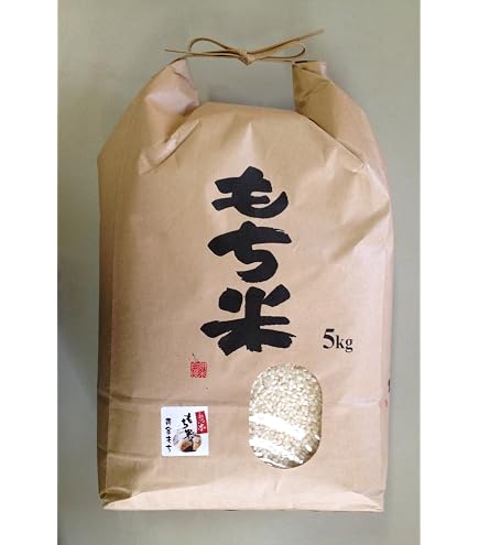 Amazon.co.jp: 【もち米 玄米】山形産 ひめのもち 5kg : 食品・飲料・お酒